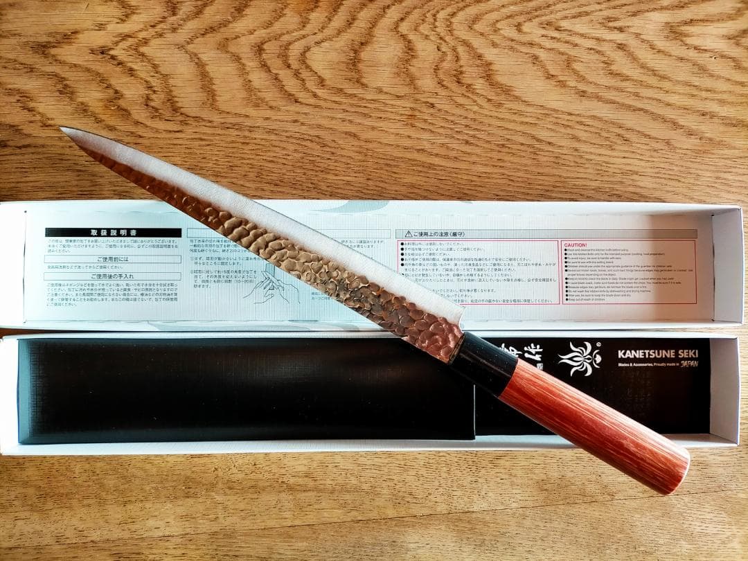 KC-959 兼常作 ステン1K6 槌目磨き 筋引 240mm 新品 未使用