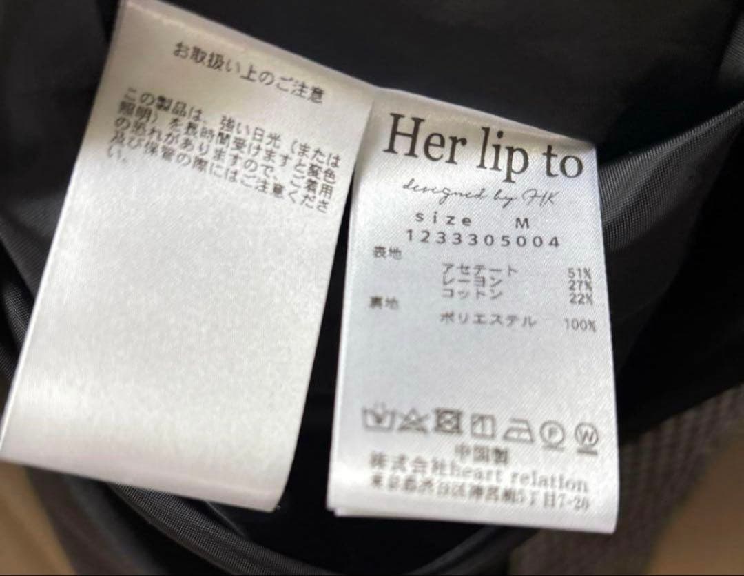 ♡HerliptoPortofinoBeltedCheckDress Ｍサイズ