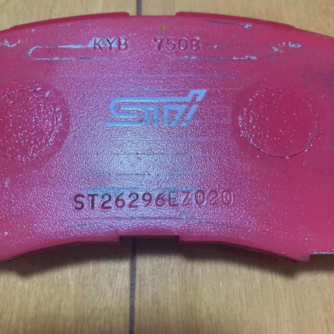 STI フロントブレーキパッド