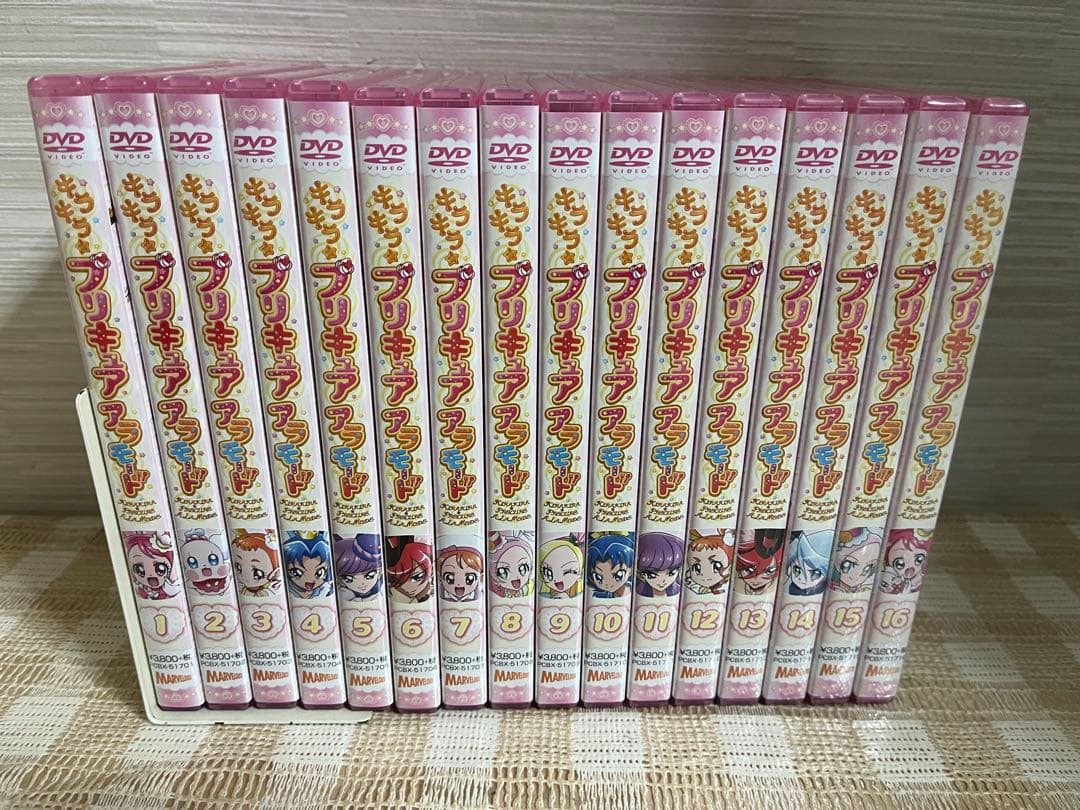キラキラ☆プリキュアアラモード 初回全16巻セット　DVD セル版