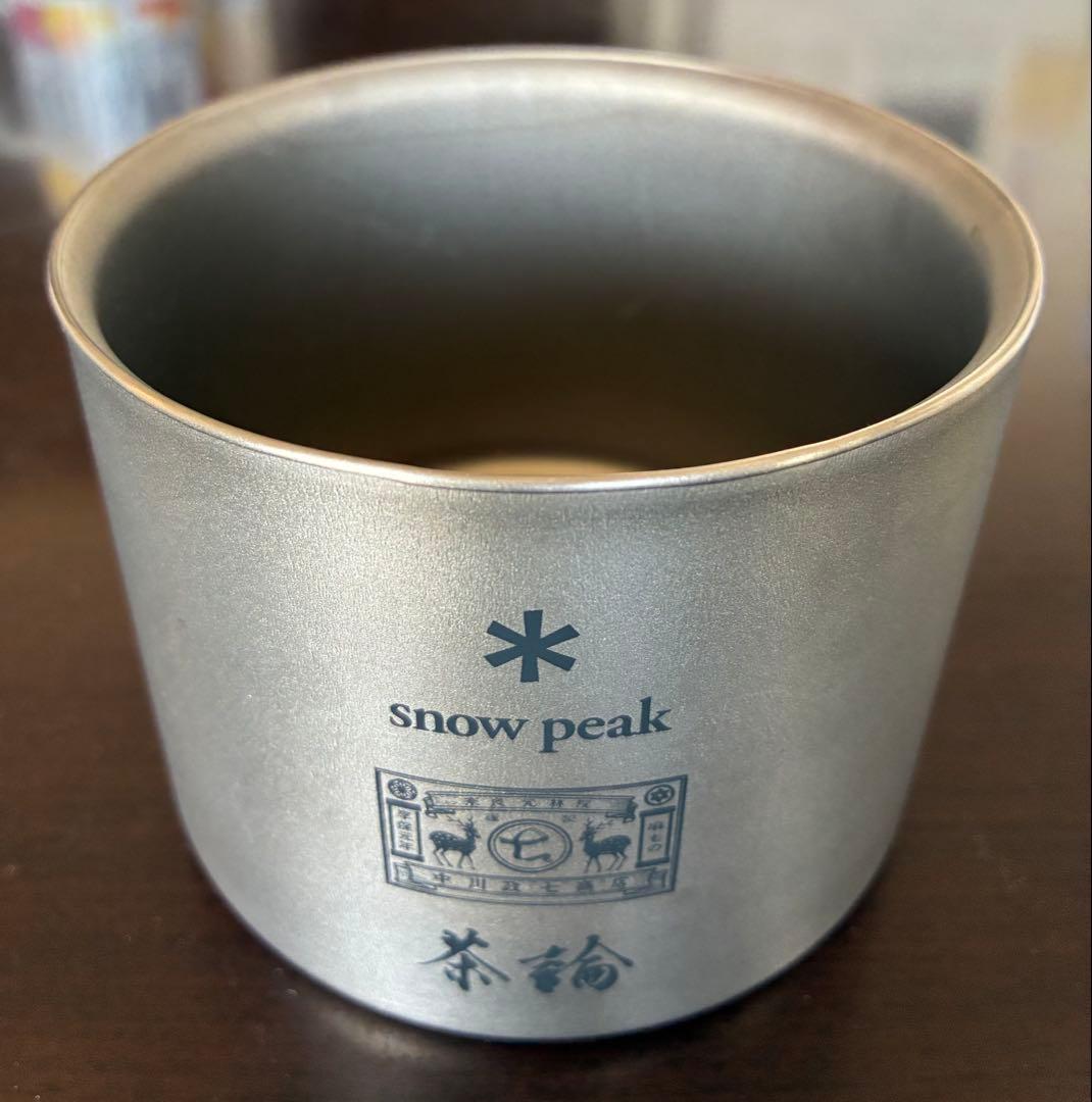  Peak×中川政七商店×茶論「野点セット」