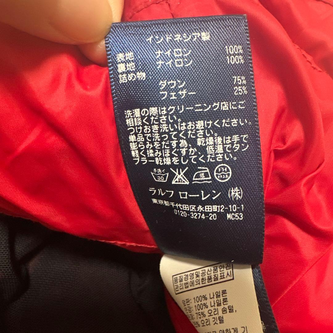 ポロラルフローレン ダウンベスト ビッグポニー刺繍 星条旗 メンズS レッド 赤