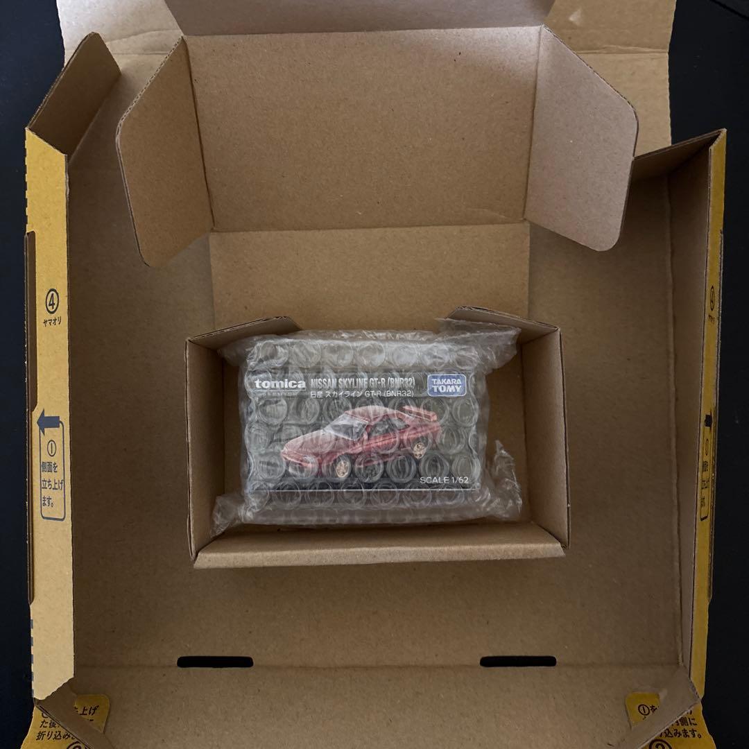 トミカプレミアム 日産 SKYLINE GT-R BNR32 キャンペーン当選品