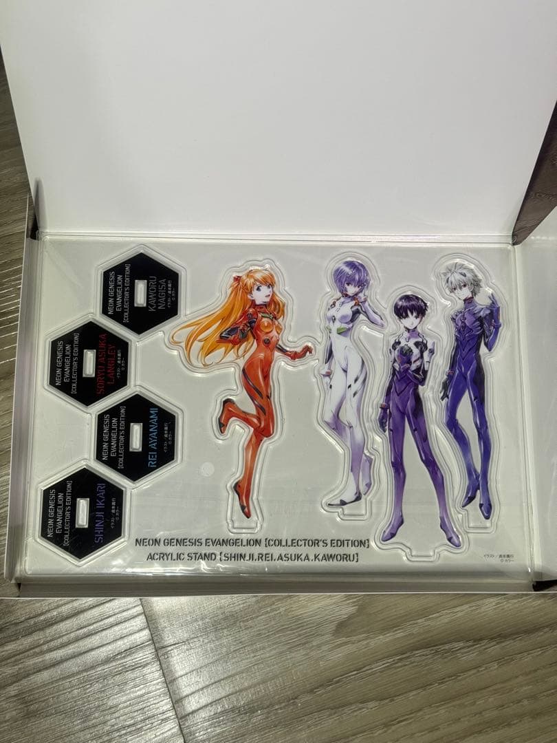 愛蔵版 新世紀エヴァンゲリオン 全7巻 特典付き カドカワストア全巻購入特典付