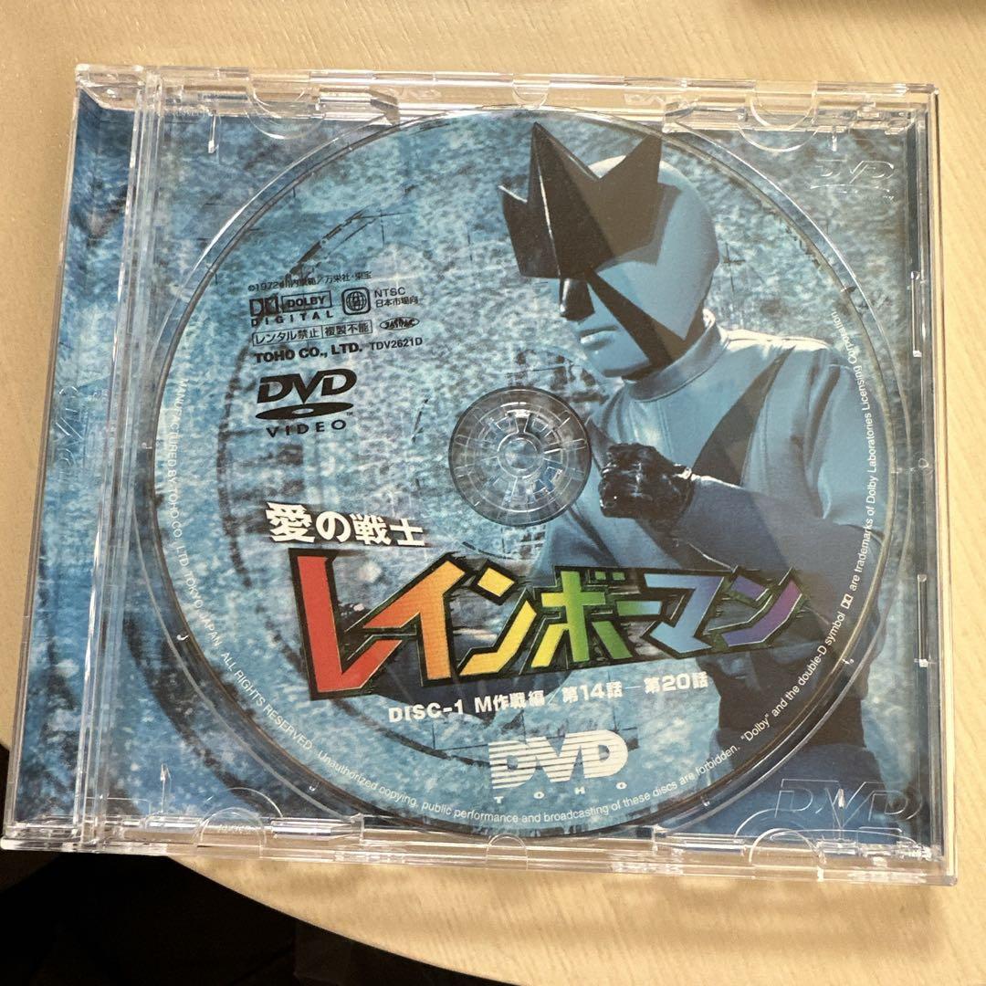 愛の戦士レインボーマン 　キャッツアイ作戦編・M作戦編　DVD 4枚