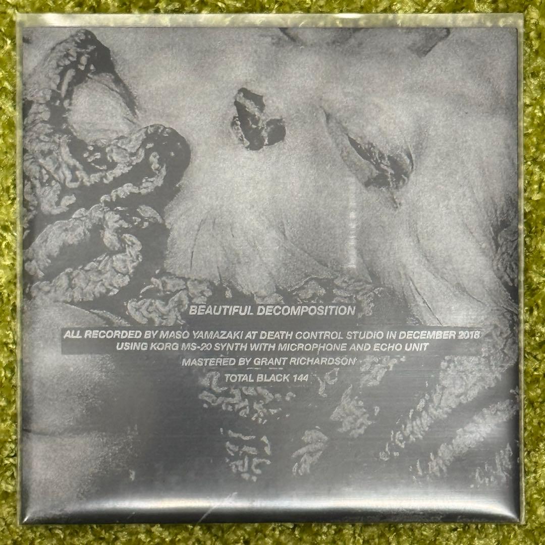 邦楽 Controlled Death Beautiful Decomposition