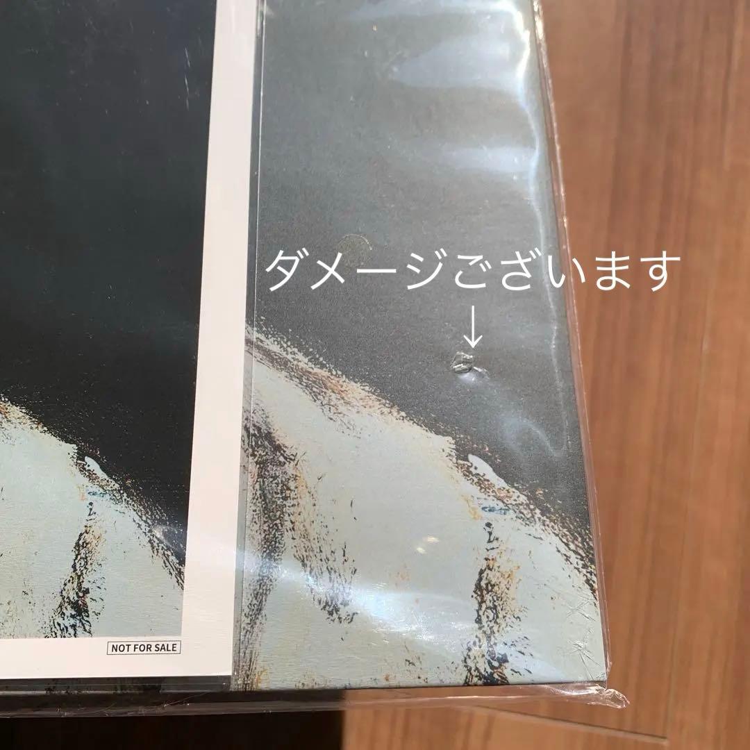 平井堅 THE STILL LIFE LPアナログレコード 2