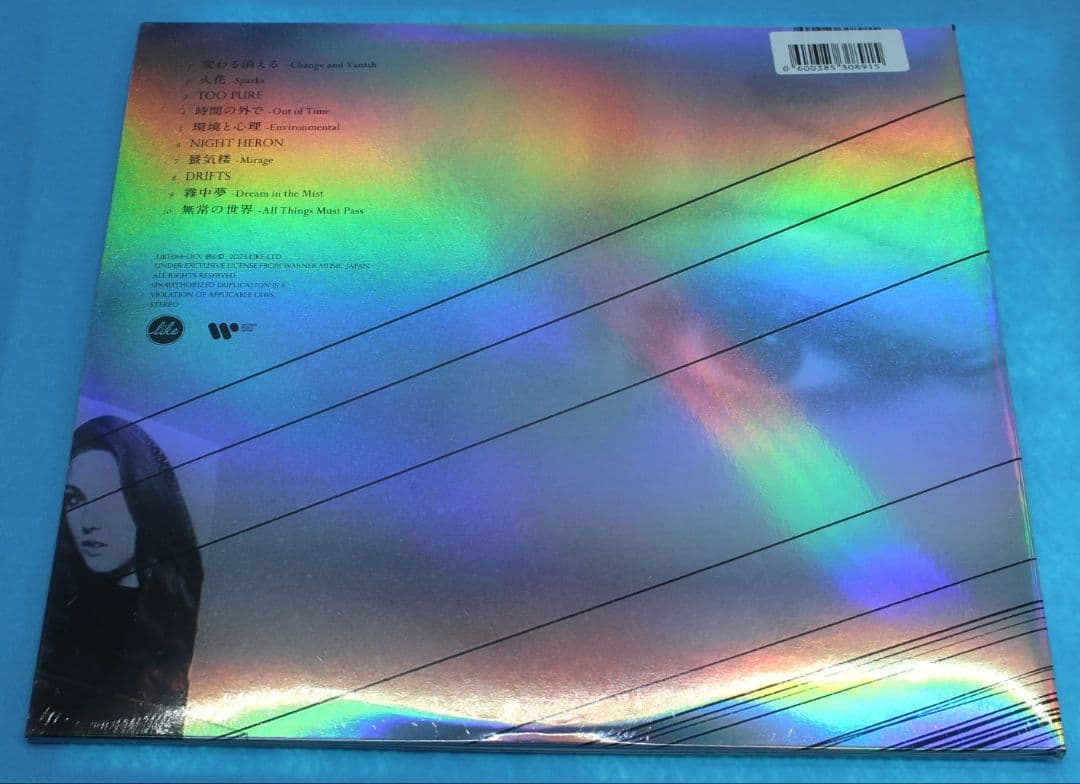邦楽 Cornelius Dream In Dream(Deluxe Edition)