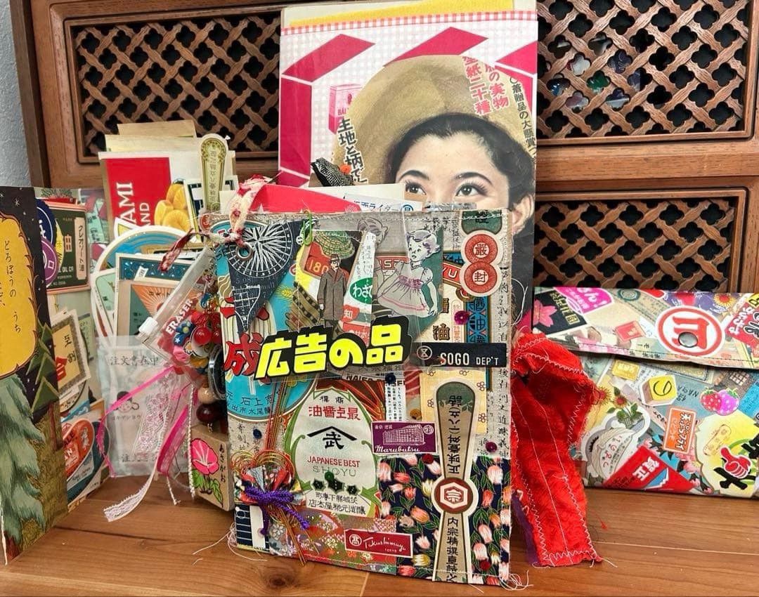 昭和レトロ　雑記帳　カラフル盛り　紙もの　おすそ分け