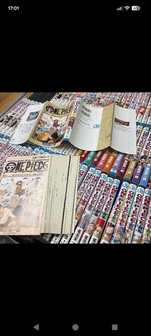 今月限定価格　ONE PIECE 全113巻セットとオマケ多数　　　裁断済み