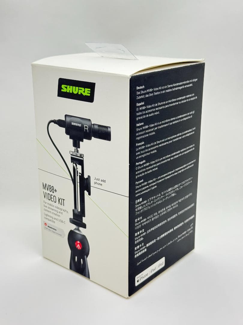 【ほぼ未使用品】SHURE MV88+ VIDEO KIT