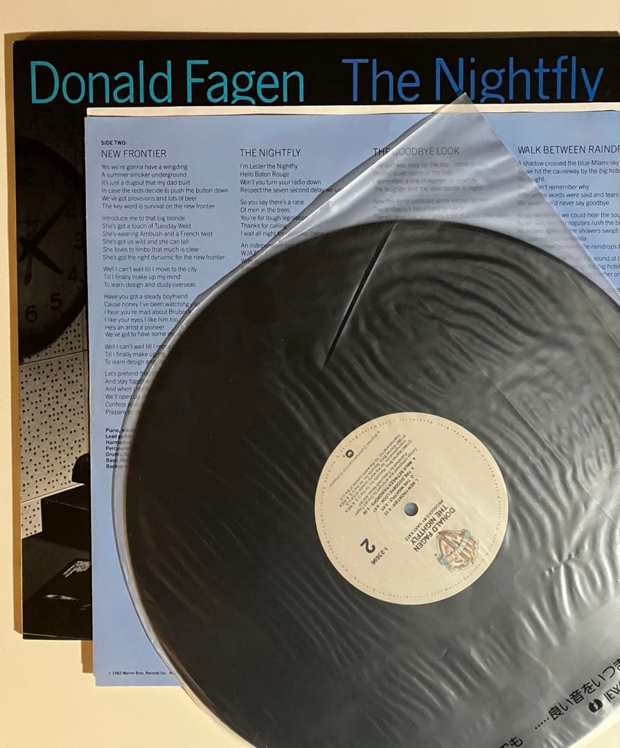 US盤 Donald Fagen / The Nightfly レコード