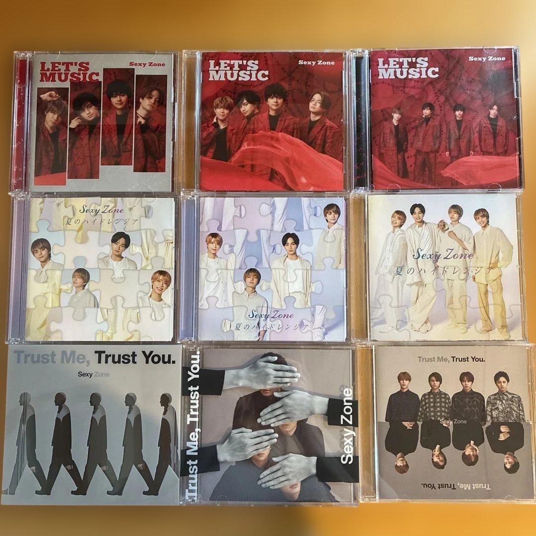 SexyZone★timelesz★CD/DVD59点★まとめ売り★セクゾ