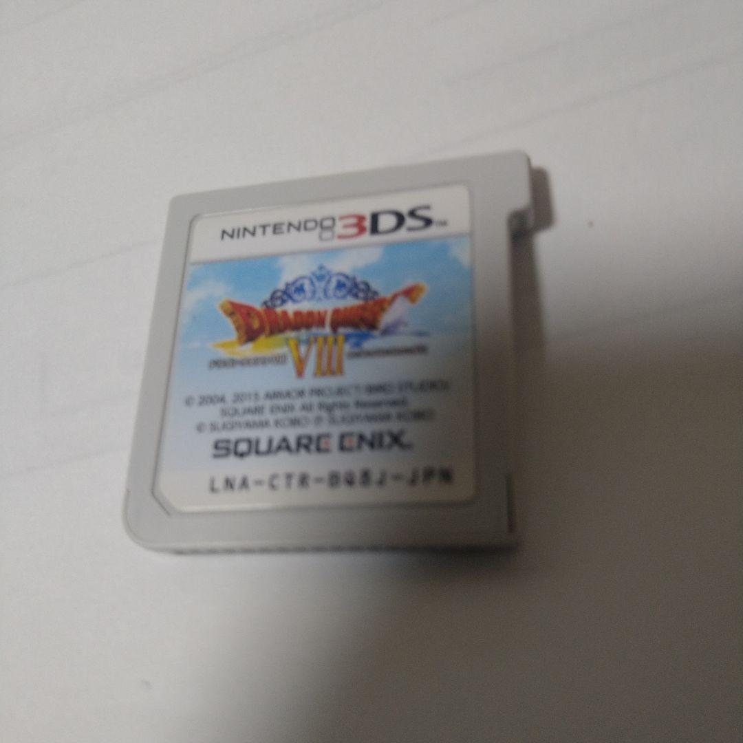 ドラゴンクエストシリーズ 2本セット
