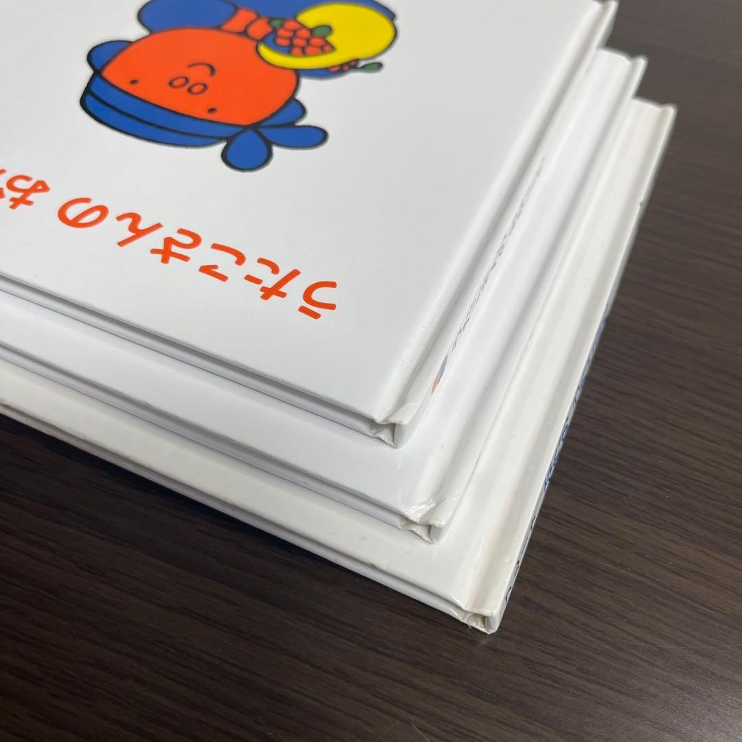 福音館 ぶたのうたこさんシリーズ3冊　絵本 ミッフィー　【希少・絶版】