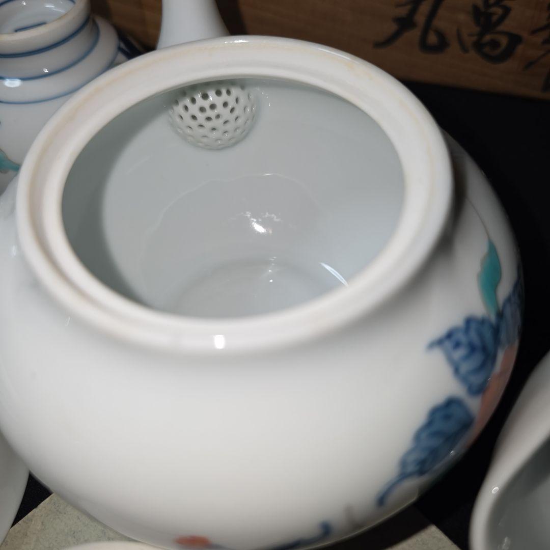 MAHO°❁ 畑萬陶苑　染錦岩牡丹絵　玉露茶器揃　煎茶器　ヴィンテージ