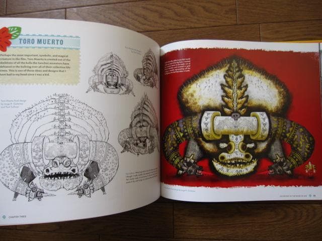 The Art of the Book of Life　ギレルモ・デル・トロ