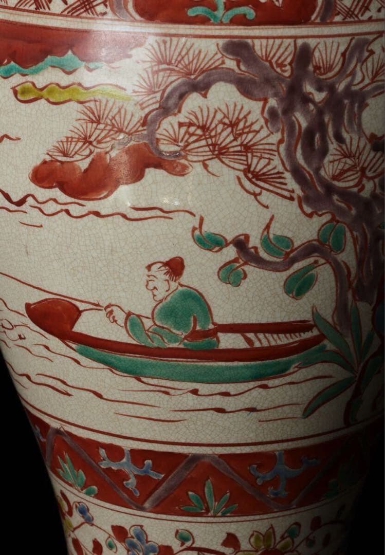 大明宣徳年製 中国美術 赤絵粉彩人物文花瓶 華道具 花入 花器 壺 飾壺