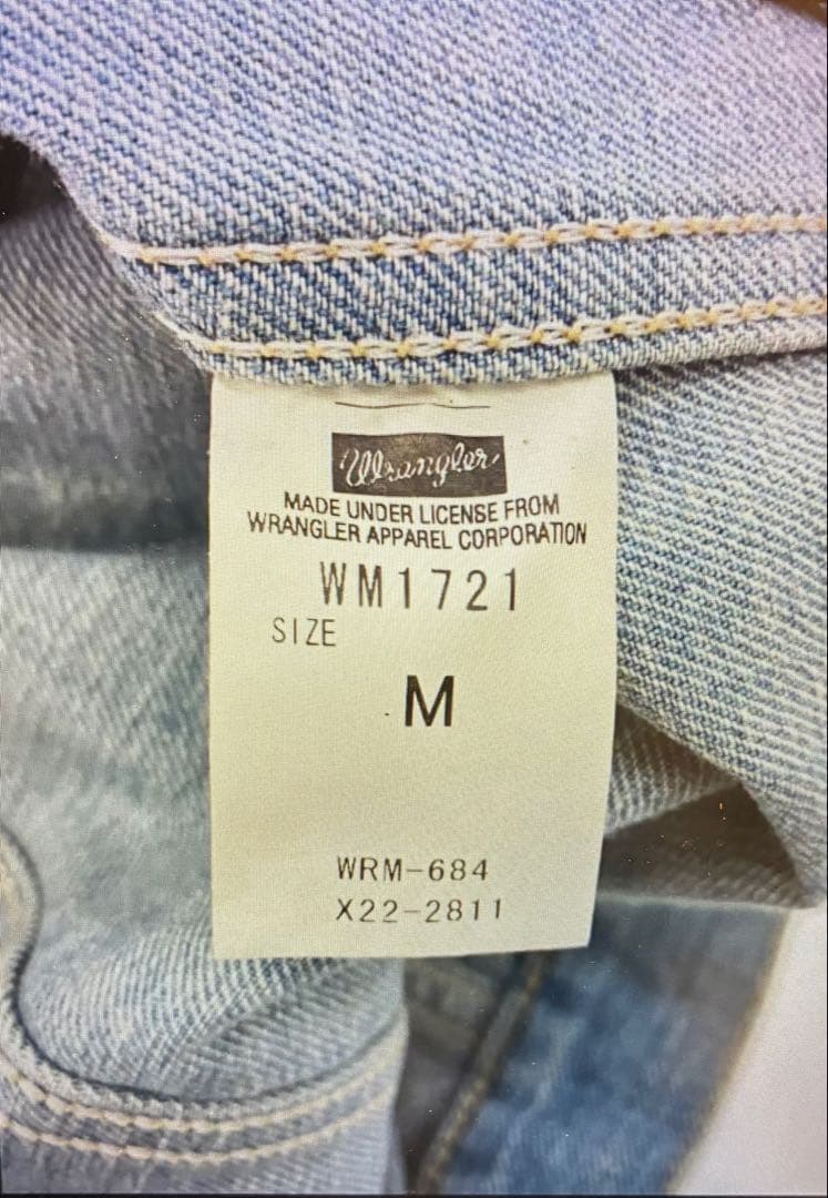 希少 Wrangler 11MJZ ブルーベル デニムジャケット M ラングラー