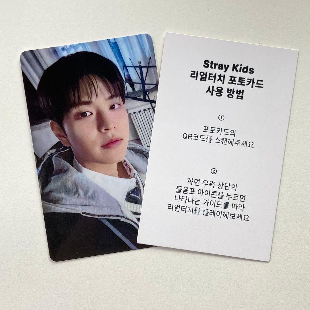 straykids 特典 スンミン リアルタッチ 合 HOP QR トレカ