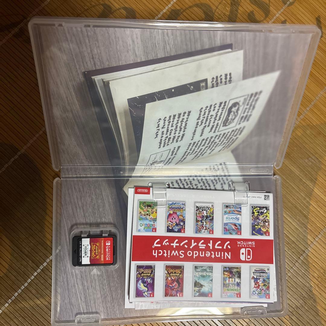 ポケットモンスター スカーレット + 追加コンテンツ