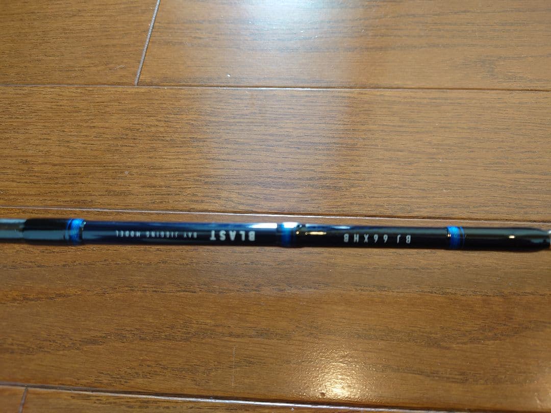 BLAST BJ66XHB オフショアジギングロッド 60-150g