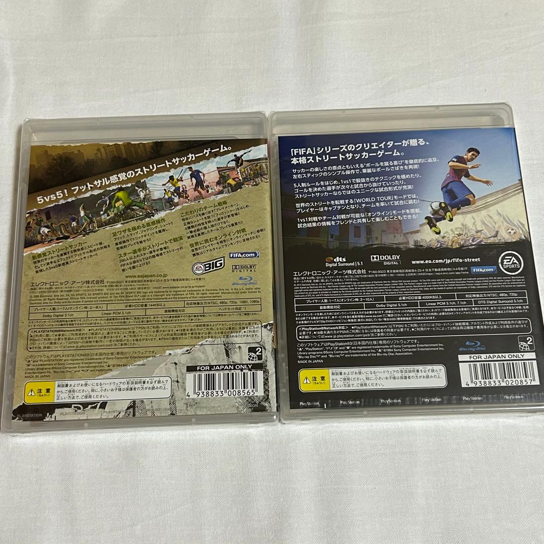 新品未開封　PS3  FIFA ストリート 3 セット販売