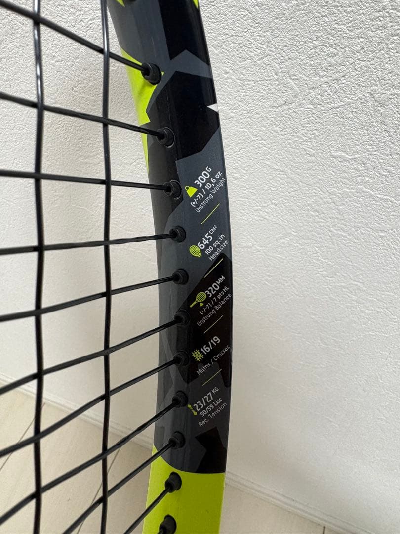ラケット(硬式用) Babolat Pure Drive 2023 100inch/300g G2