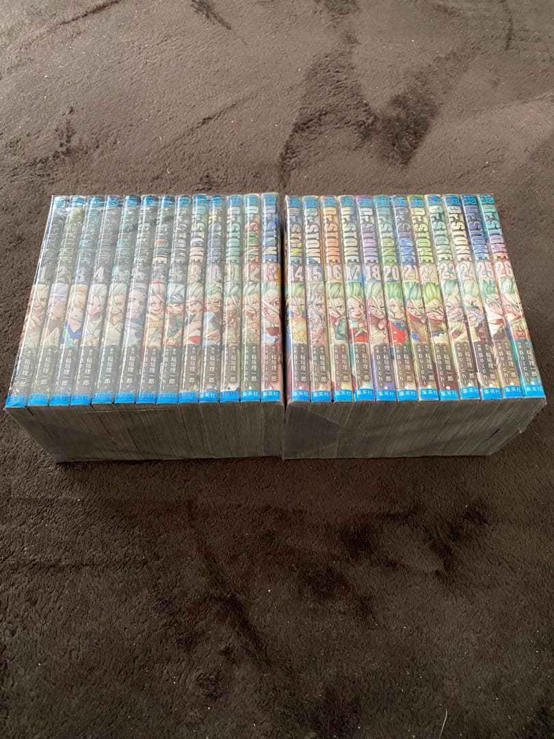 ドクターストーン 1〜26巻セット