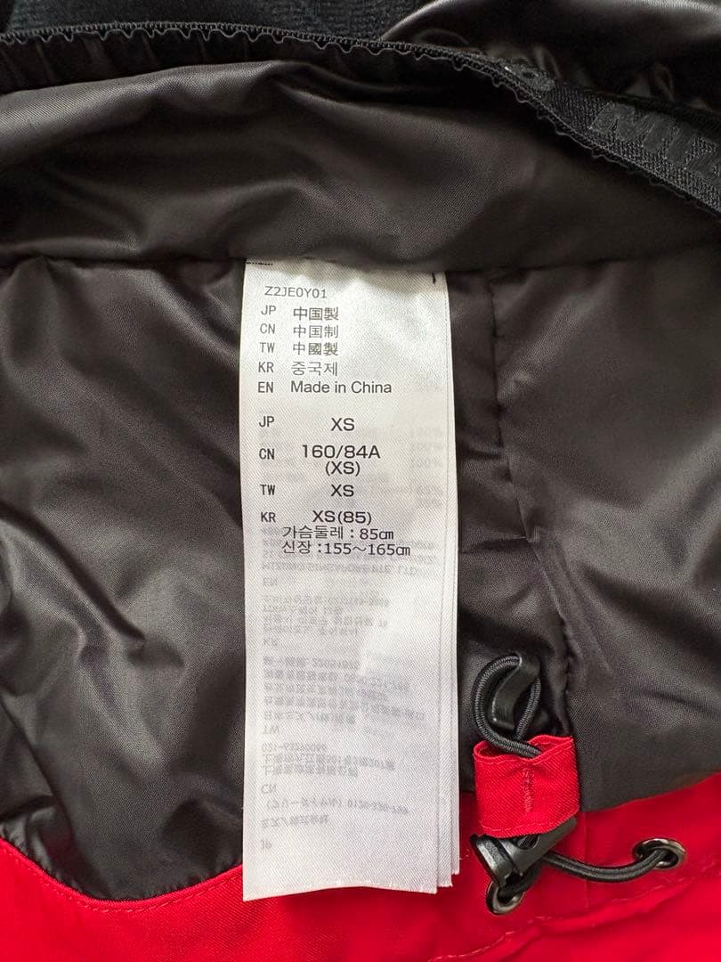 MIZUNOスキーウェア上下　赤&青【上XS.下Ｓ】