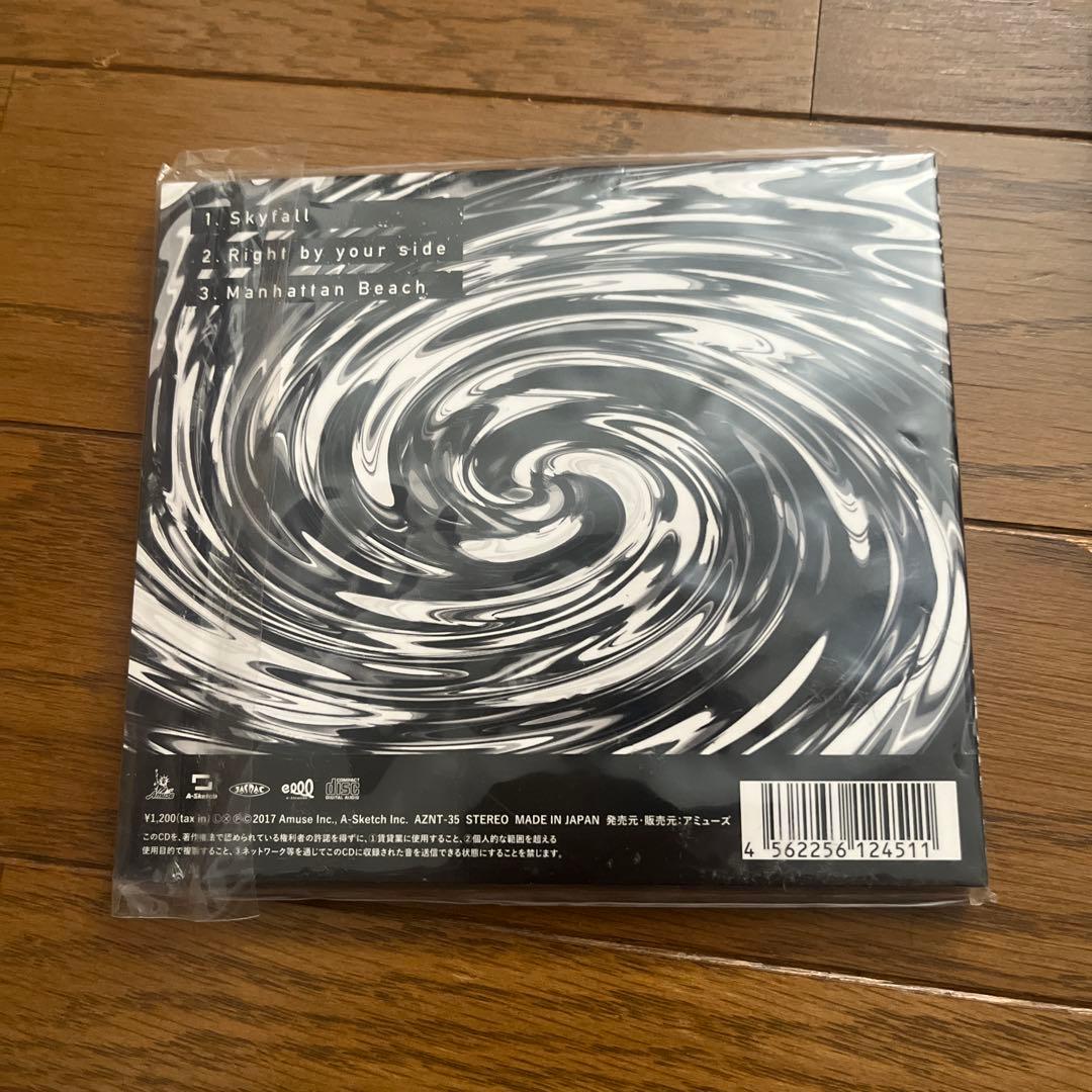 新品未使用ONE OK ROCK Skyfall 会場限定盤 CD