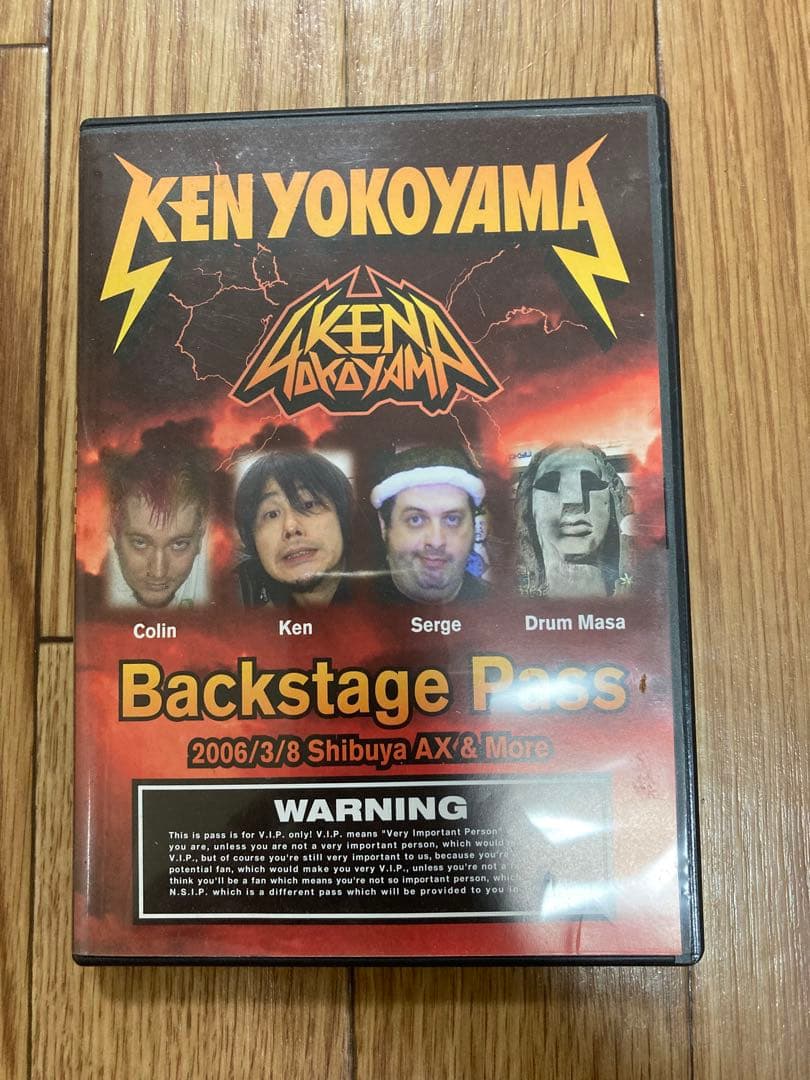 Hi-Standard ken yokoyama DVD ビデオ　7枚セット