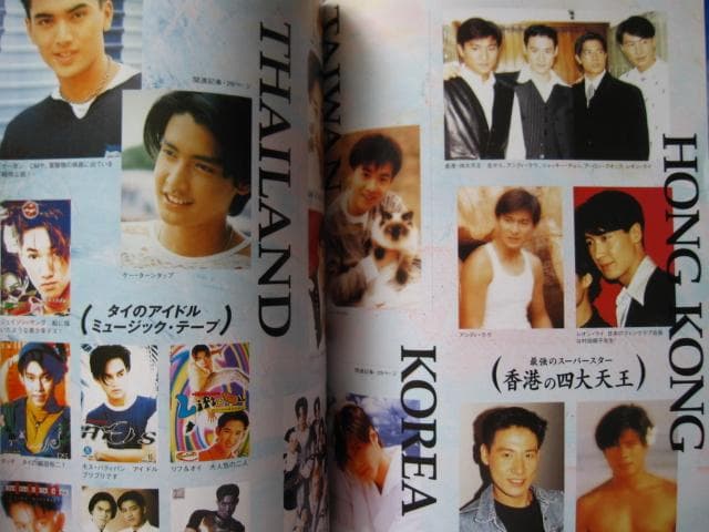その他 nice men