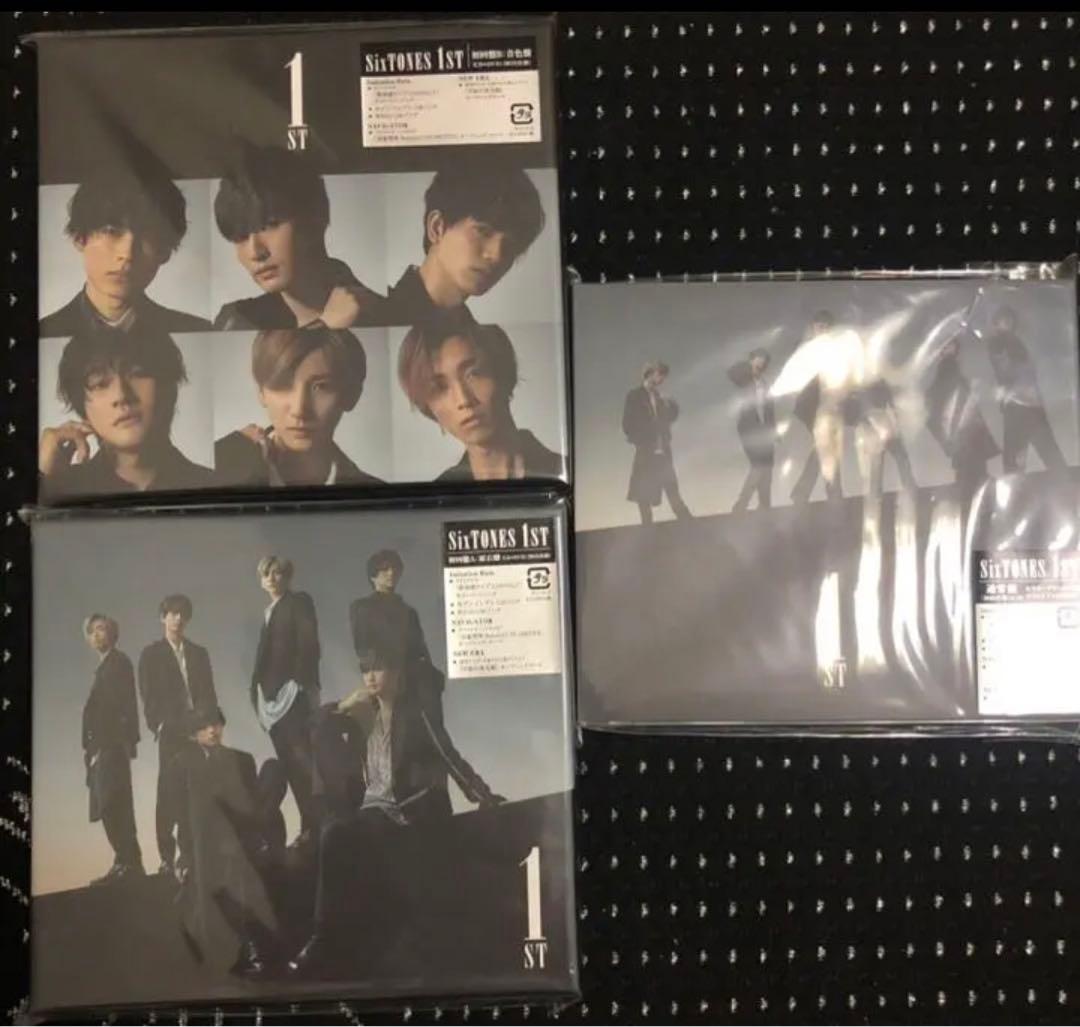 SixTONES「1ST」＆「CITY」初回限定盤フルコンプ6枚セット