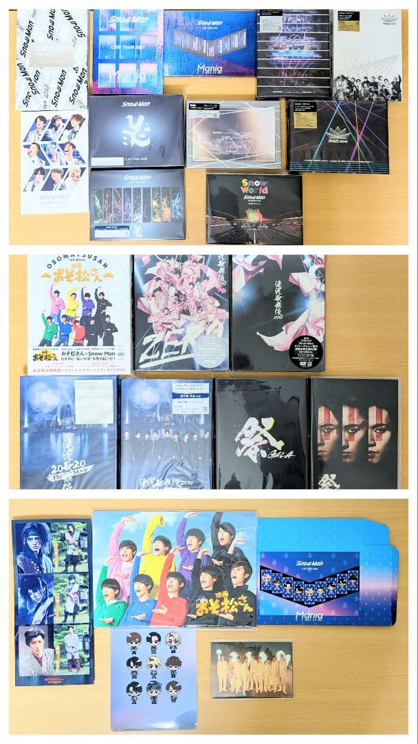【値下げ】 Man ライブ DVD Blu-ray　購入特典 まとめ売り