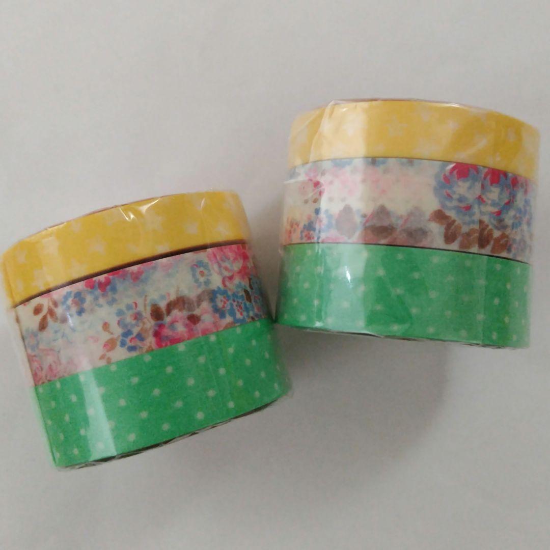キャスキッドソン マスキングテープ 3巻セット×2　 Cath Kidston