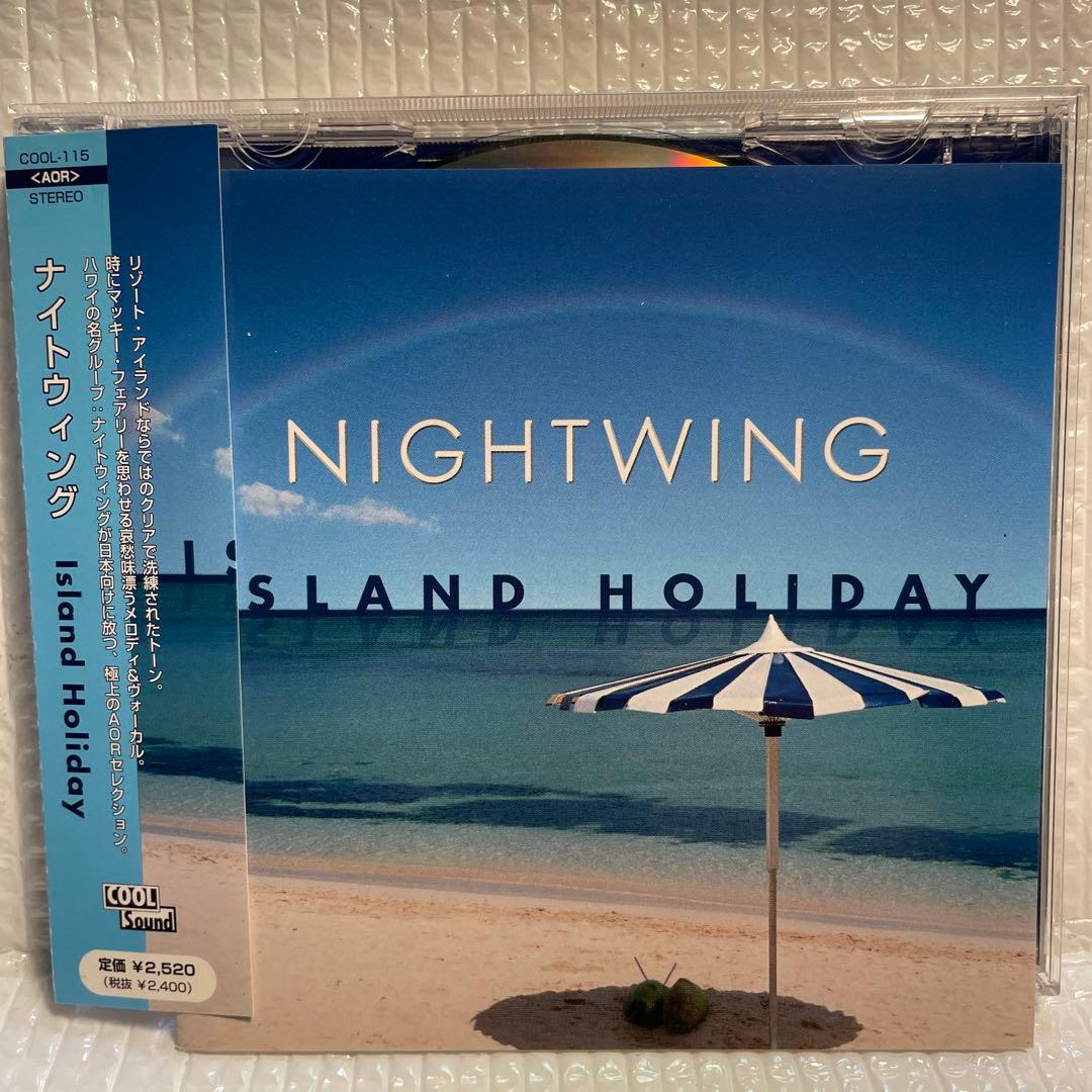 AOR CD Hawaii ナイトウィング/ holiday