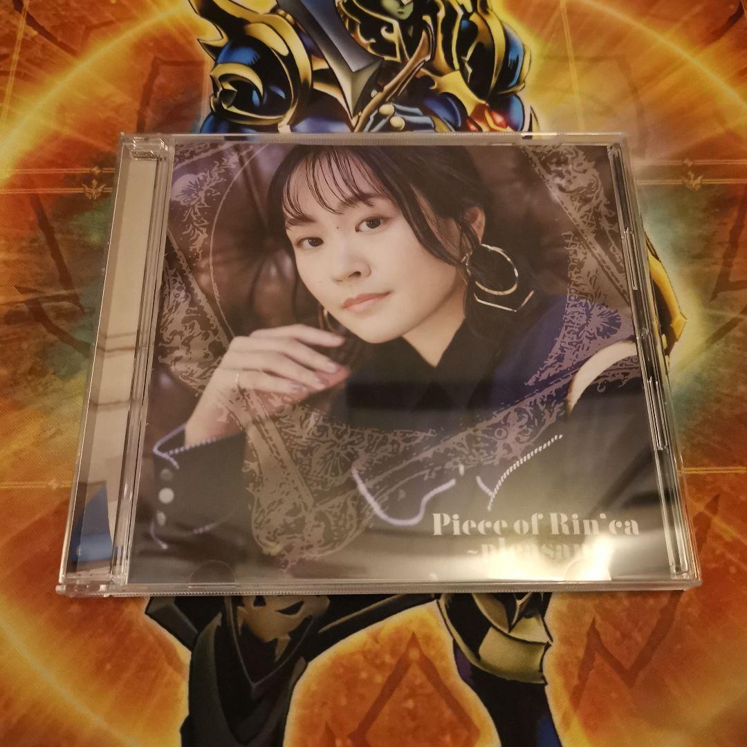 Rin'ca　アルバム　CD
