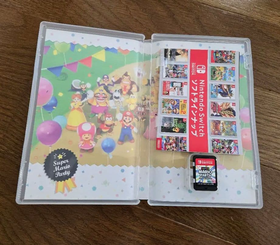 スーパーマリオパーティ　ジョイコン同梱版