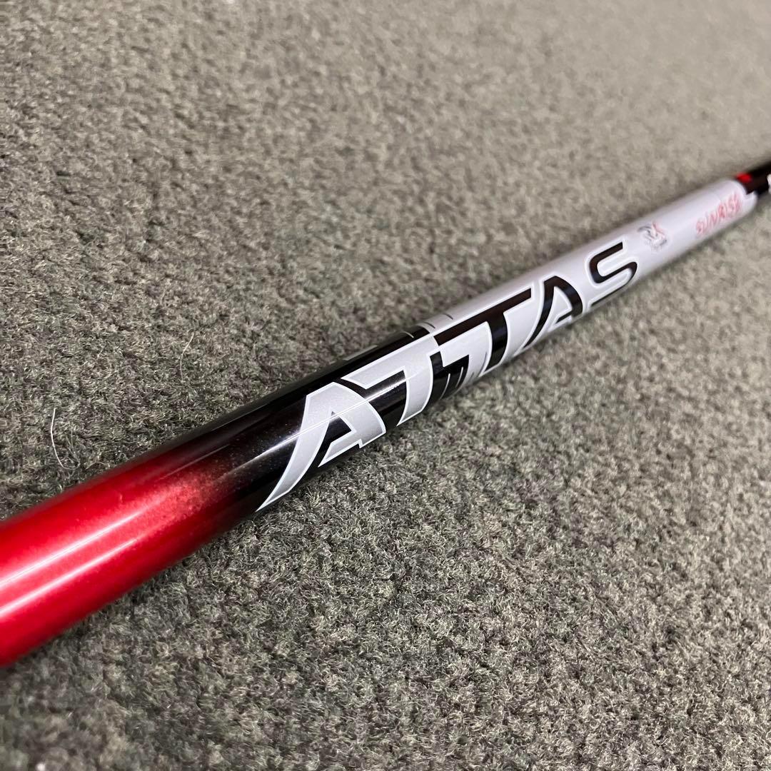 ☆新発売☆ USTマミヤ アッタス RX サンライズ レッド ★ドラコンアッタス