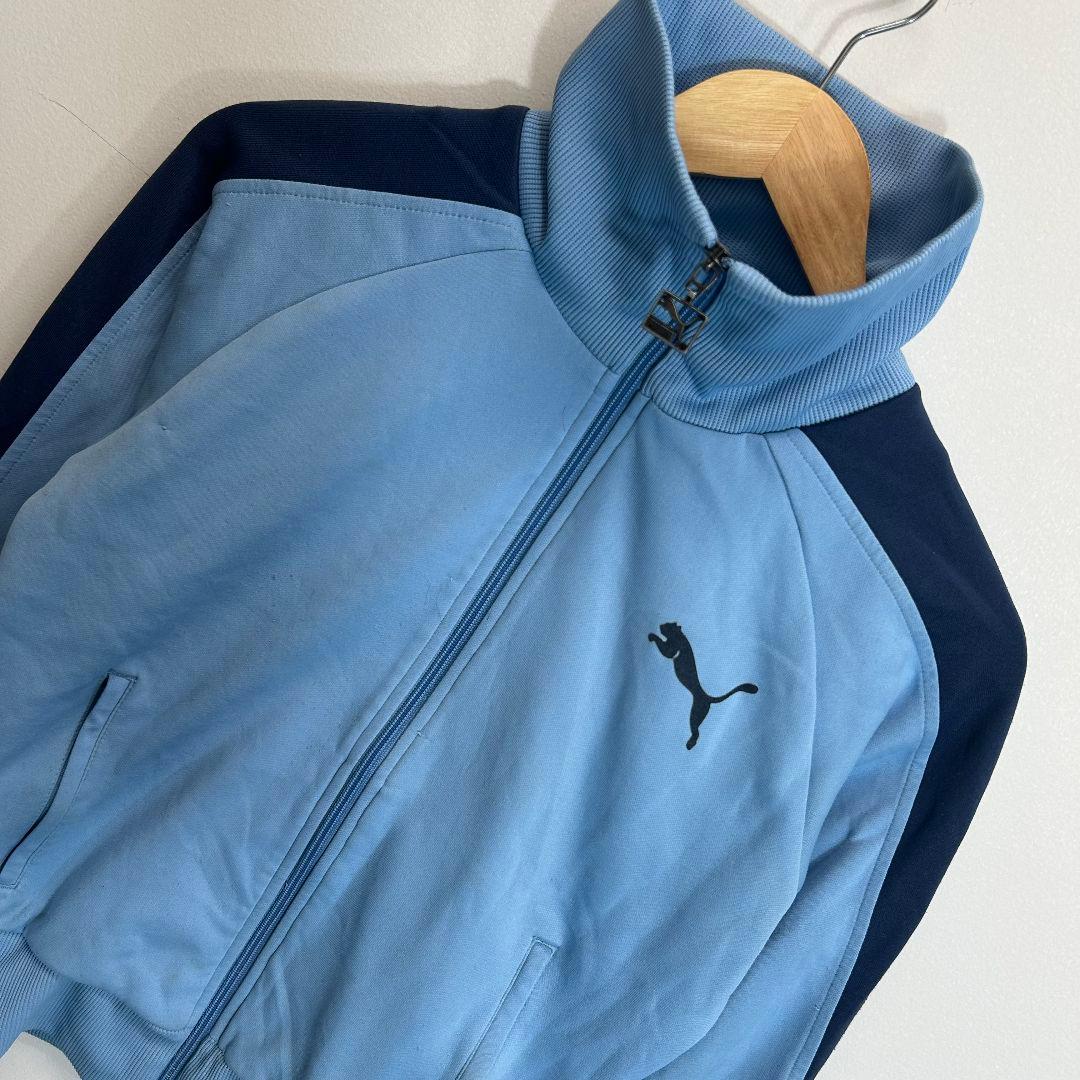 【PUMA】ヴィンテージ　トラックジャケット　ジャージ　ブルー
