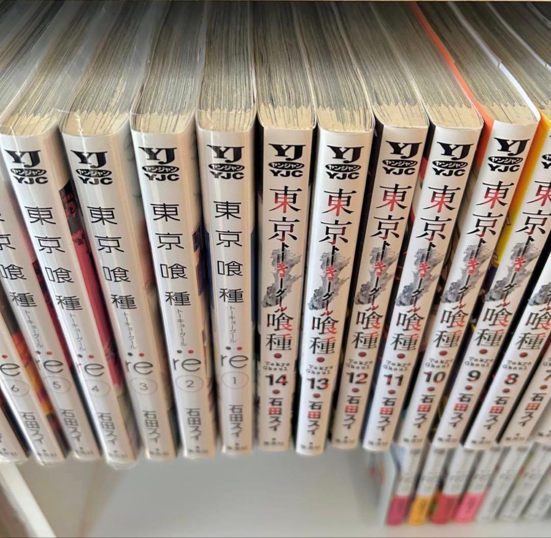 東京喰種 全14巻 東京喰種:re 1〜15巻 セット 石田スイ コミック 漫画