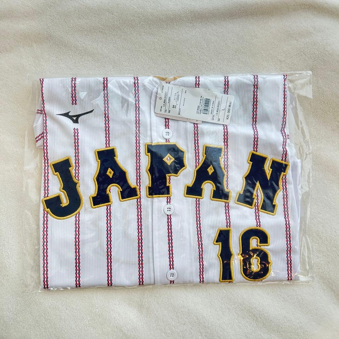 Mizuno WBC 2026 日本代表 ユニフォーム 16 大谷翔平