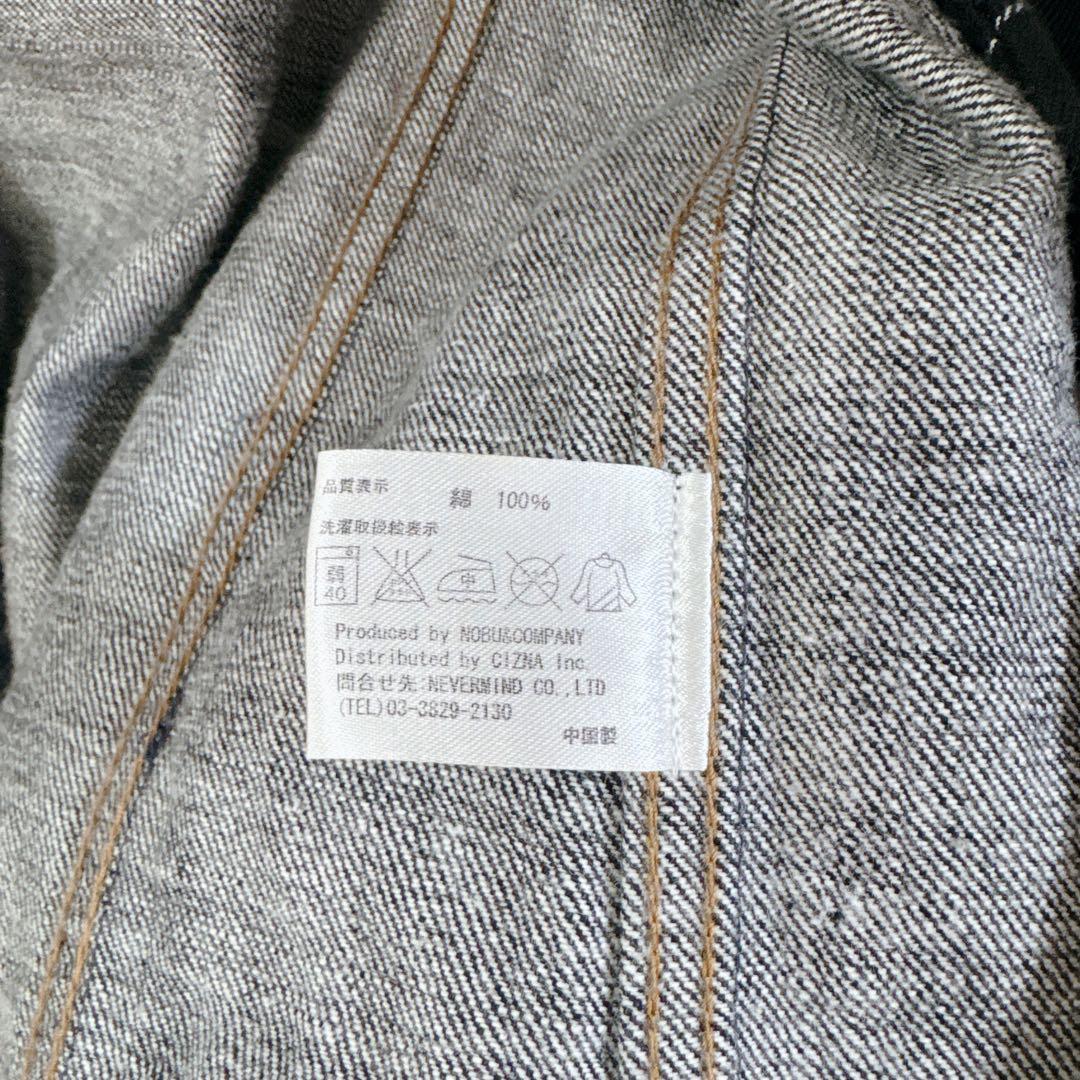 VANSON 刺繍 Gジャン デニム ジャケット バンソン