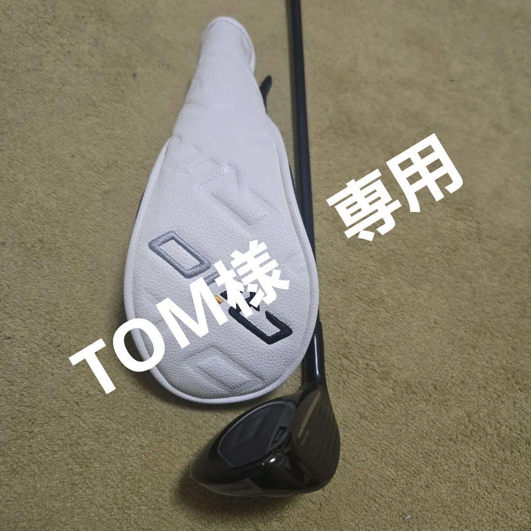 クラブ TaylorMade Qi10MAX 4UT