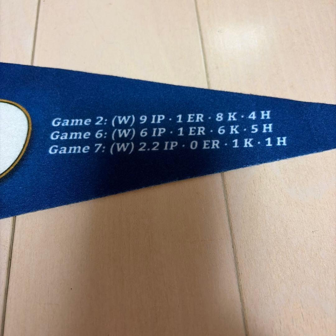 【日本未発売】山本由伸 2025 ワールドシリーズ MVP 記念ペナント