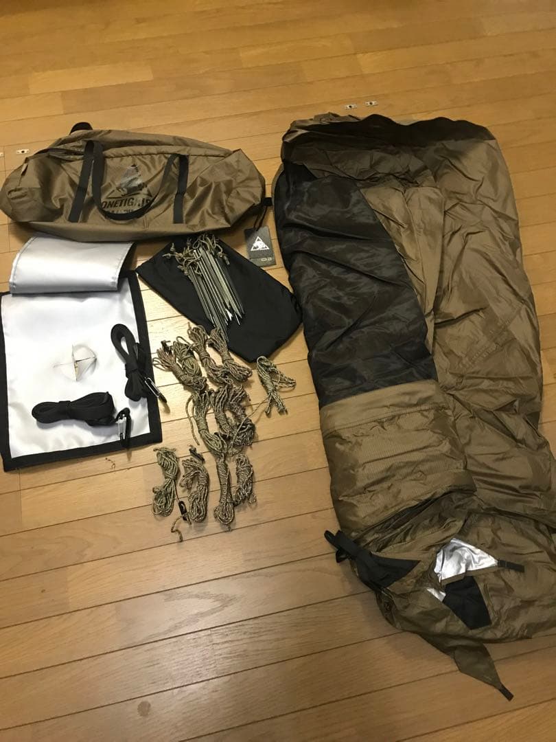 OneTigris CozShack ハンモックオーニング＆シェルターテント