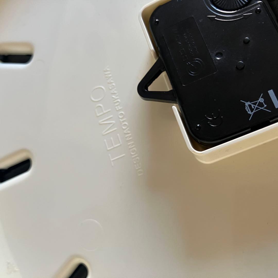 MAGIS TEMPO マジス テンポ 廃盤色 イエロー