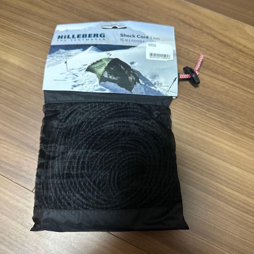 ヒルバーグ　ショックコード