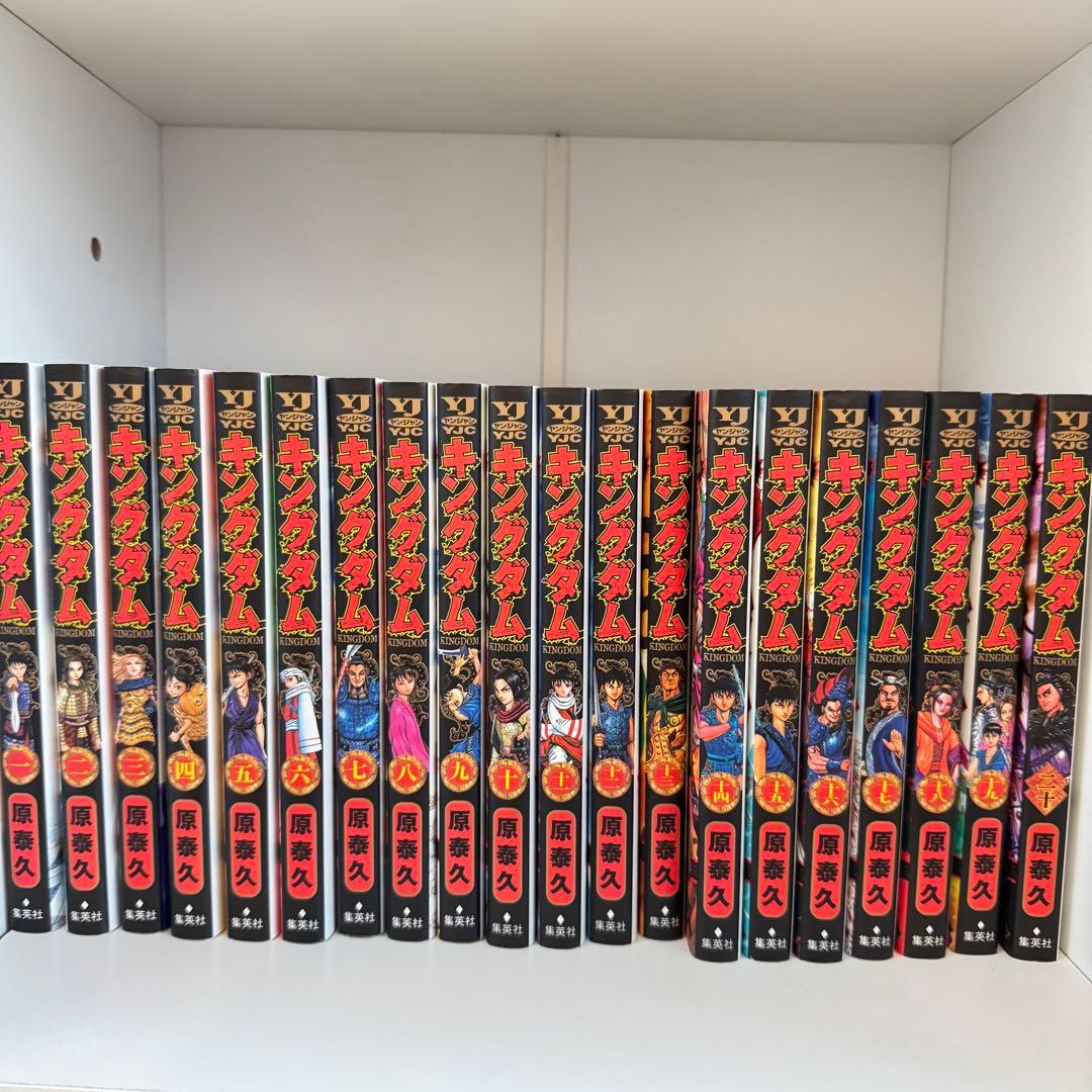 漫画　コミック　キングダム　1〜62巻　セット